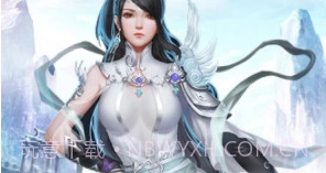 权倾天下最新版v1.31.7截图