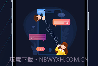 保密盒子V1.0.6截图
