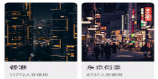即刻天天看v1.0.10截图