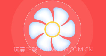 畅捷手机清理v1.0.12截图