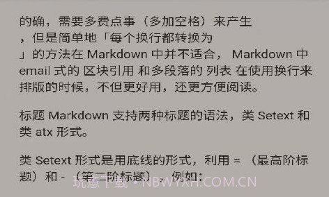安果编辑器v1.0.15截图