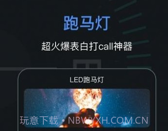 吉祥指南针v3.1.11截图