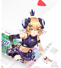 AcFun漫画v2.70.8截图
