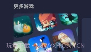 小米游戏空间V12.7.0.6截图