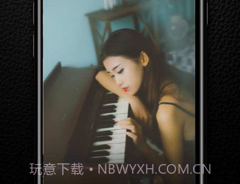 克拉v5.11.4截图