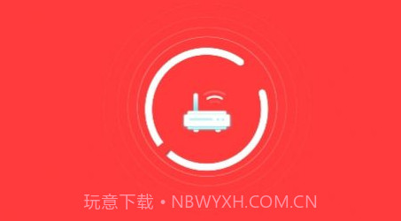 立刻清理v2022.05.13截图
