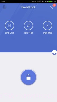 SweetHome1.3.8截图
