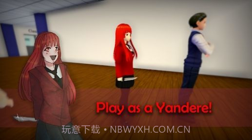 Ai To Noroi1.0.7截图