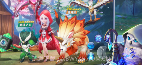 新月童话镇v1.1.13截图