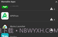 PermissionsManagerV3.5截图