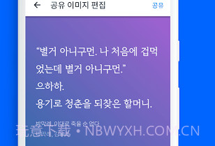 ridibooksv8.2.5截图