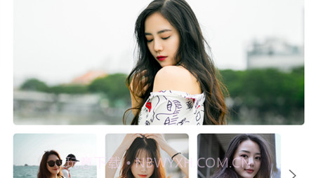 附近的人v1.0.15截图