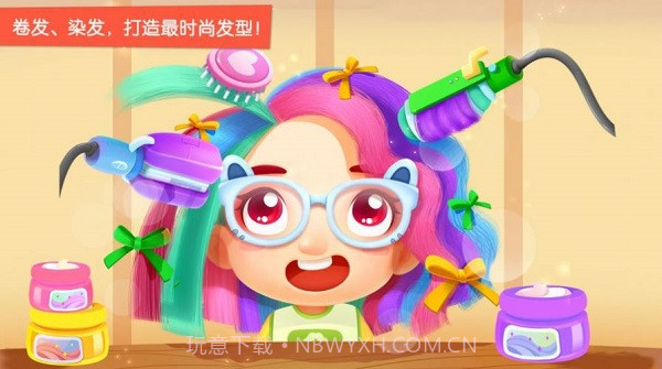 宝宝巴士奇妙屋旧版V9.67.21.7截图