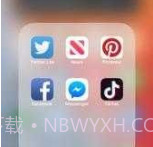 ios15桌面v7.5.18截图