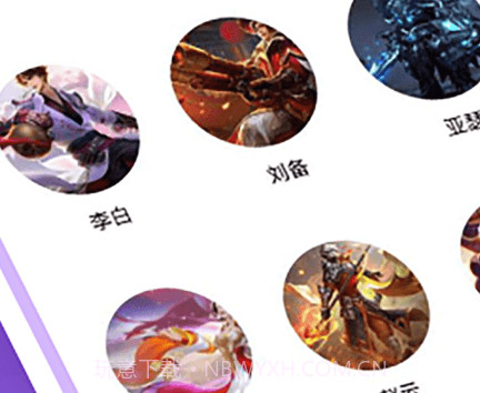 动漫变声器v1.8截图