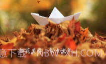 似水流年V1.7截图