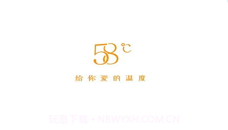 多典守护v1.0.17截图