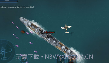 格斗战机v2.10截图