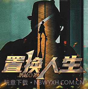蜜阅FMv2.2.9截图
