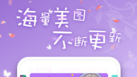 iArtbook绘画v1.0.12截图