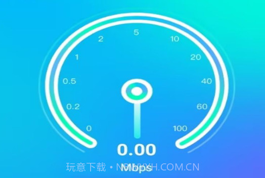 WiFi万能卫士v1.0.8截图