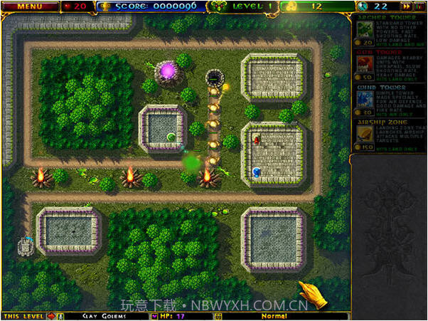 阿兹卡特守卫战中文版v1.30截图