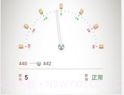 古筝调音器appv2.5.6截图