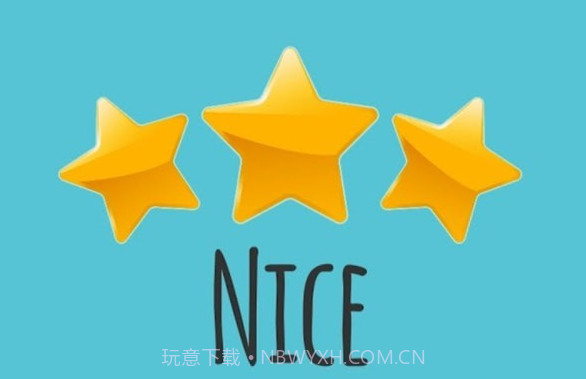 蓝线挑战v2.17截图