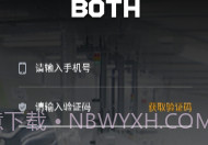 技工管理V1.0.8截图