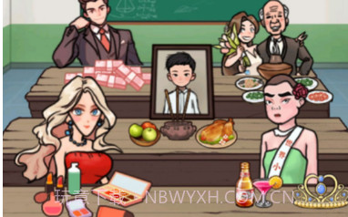 就你眼神好v1.8截图