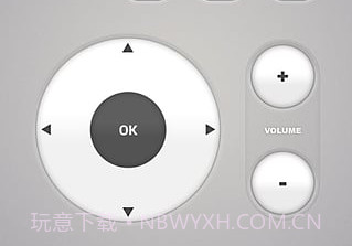 扬子空调遥控器v3.9.9截图