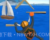 笨拙攀登者v1.9.9截图