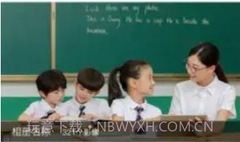 壹学通教育v1.15截图
