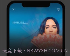 SoundHoundv9.6.7截图