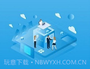 柠城水务v1.1.9截图