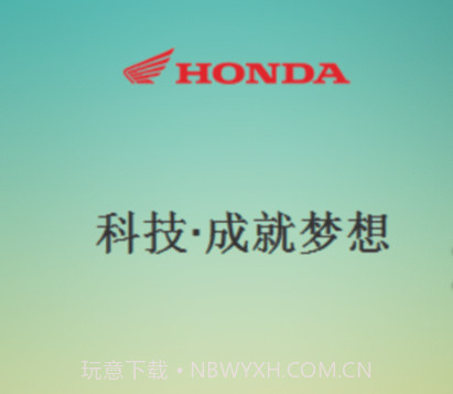 新本维修服务v2.2.9截图