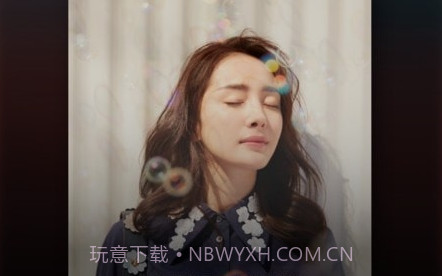 VOGUEclubv5.3.12截图