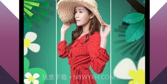 乐拍相机v2.8.7截图