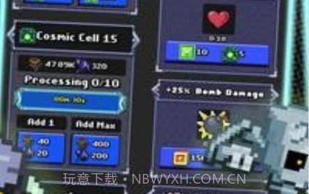 放置僵尸超级英雄v1.13截图