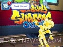 地铁跑酷皮瓜制作5.0v3.06.6截图