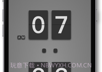 今日时钟v1.6.6截图