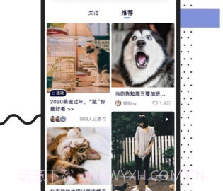 Feedv1.7.16截图