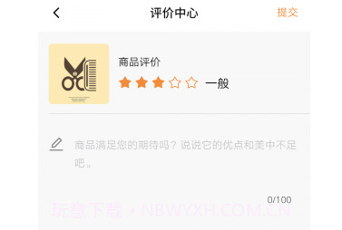 江子智慧v1.0.10截图