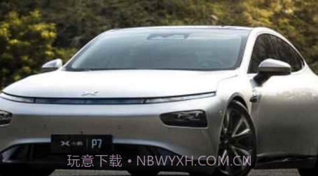 唯众车博v9 鐎瑰宕渧1.10截图