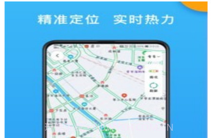 欧亚聚合司机端v4.70.0.13截图