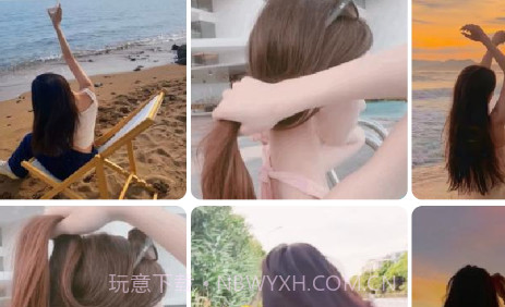 果橙头像v1.2.7截图