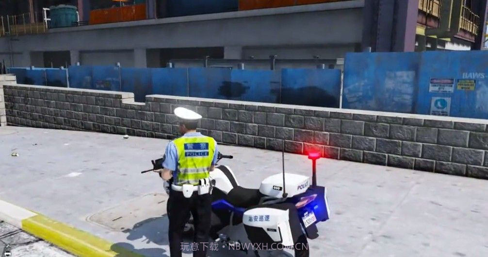 中国特警模拟器v5.4.8截图