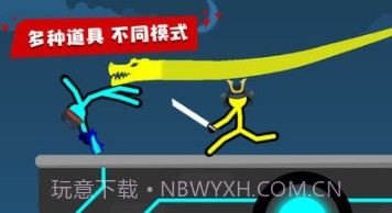对决英雄v1.8.14截图