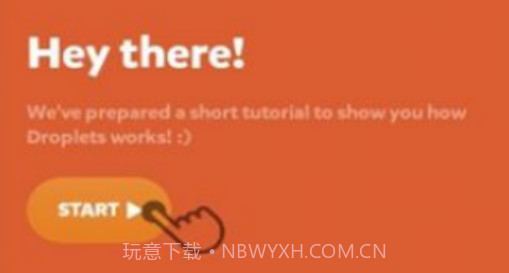 droplets中文版v34.13截图