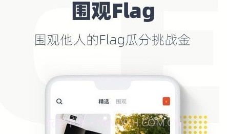 脸疼v2.0.11截图